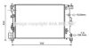 OPEL 1300355 Radiator, engine cooling